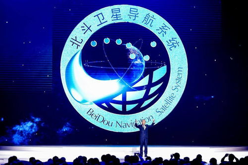 中國北斗打破壟斷，獲137國追捧，或撬動(dòng)4000億新市場